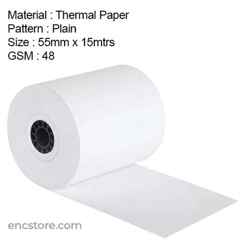 POS Thermal Paper Roll 55Mm X 15Mtrs 48 GSM Thickness