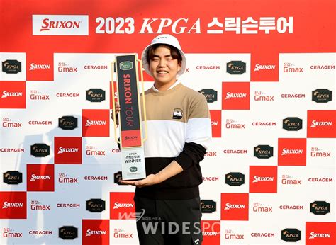 국가대표 장유빈 2023 Kpga 스릭슨투어 1회 대회 우승 와이드스포츠