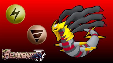 Pokémon Rejuvenation Giratina 2 Electric Ground Dual Type YouTube