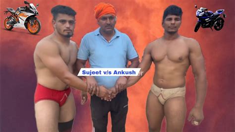 Surjeet Reasi V S Ankush Delhi Kushti Dangal Aghar Jito Katra