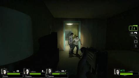 Лефт фо дед - YouTube