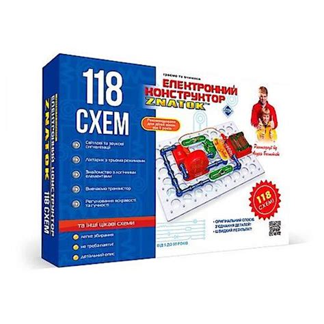 Електронний конструктор "Znatok" (118 схем) Знаток (70820) – фото ...