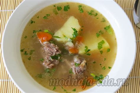 Шурпа | Модная еда
