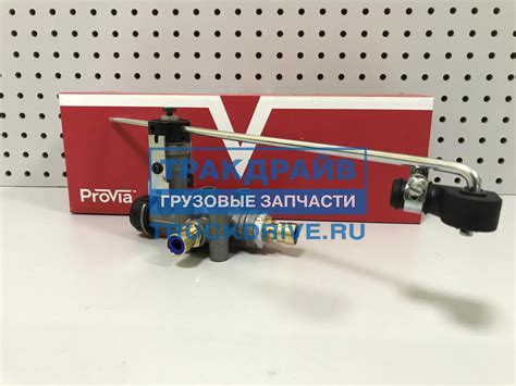 Кран уровня пола БПВ Ман Маз Камаз c фитингами M12x1.5 мм PRO0060040 ...