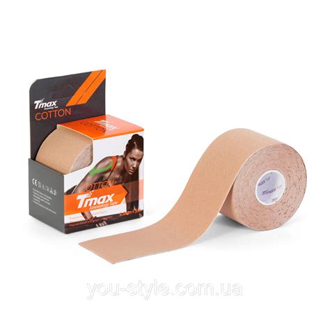 Кинезио тейп Tmax Tape 5см х 5м Бежевый - купить по лучшей цене в ...