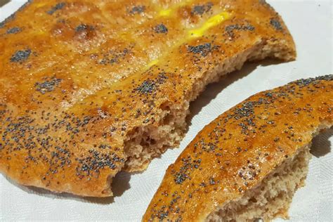 Whole Grain Ekmek Pide Recipe