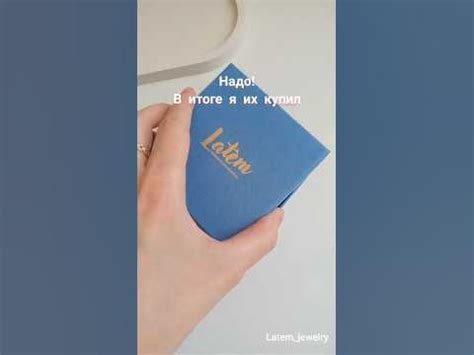 Чокеры из каучука 🧸 - YouTube