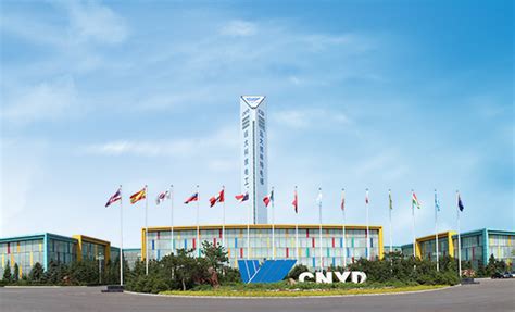 Home - Shenyang Yuanda Enterprise Group