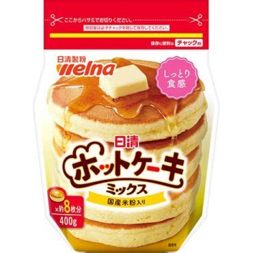 Hot Cake Mix Gourmet