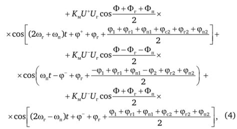 Преобразователи частоты - СХЕМОТЕХНИКА РАДИОПРИЕМНЫХ УСТРОЙСТВ