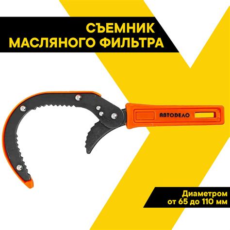Кран гусь для снятия двигателя купить — купить по низкой цене на Яндекс ...