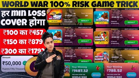 World War Risk Best Time World War Trick Winzo World