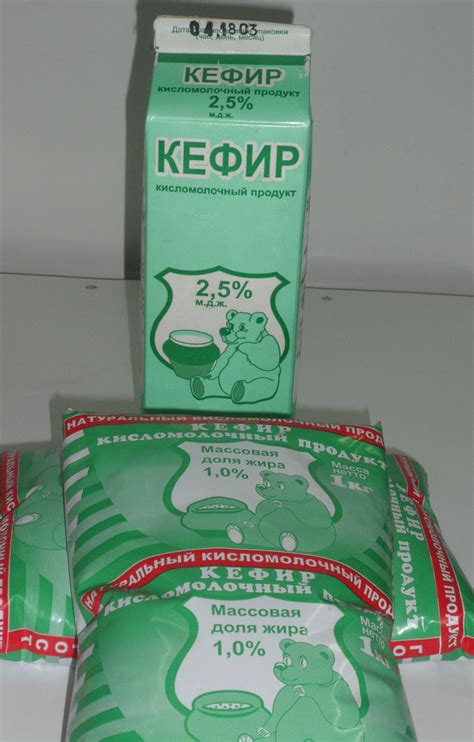 Кефир