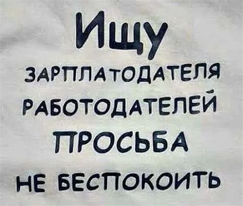 Шутки – Мир анекдотов