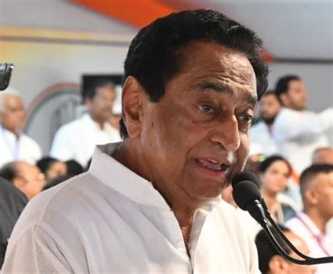 Fake News Cong On Reports Of Kamal Nath Quitting As Mp Unit Chief