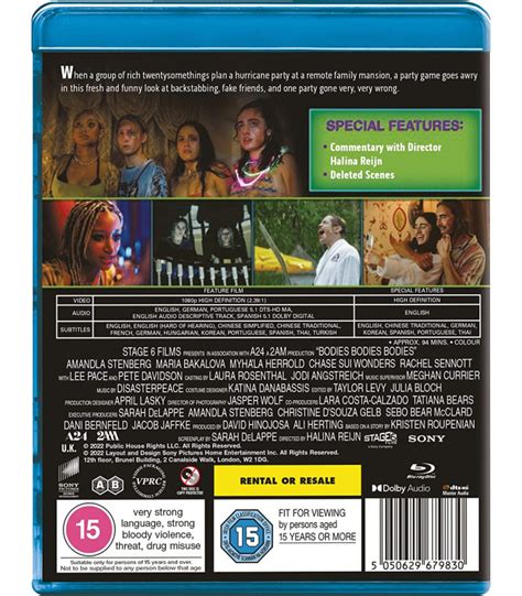 Bodies Bodies Bodies (2022) Blu-ray 
