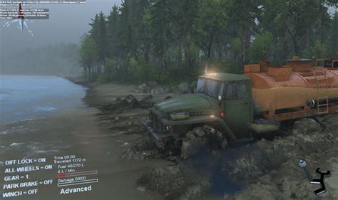 Spin Tires'tan Yeni Bilgi ve Görüntüler (Nisan 2016)