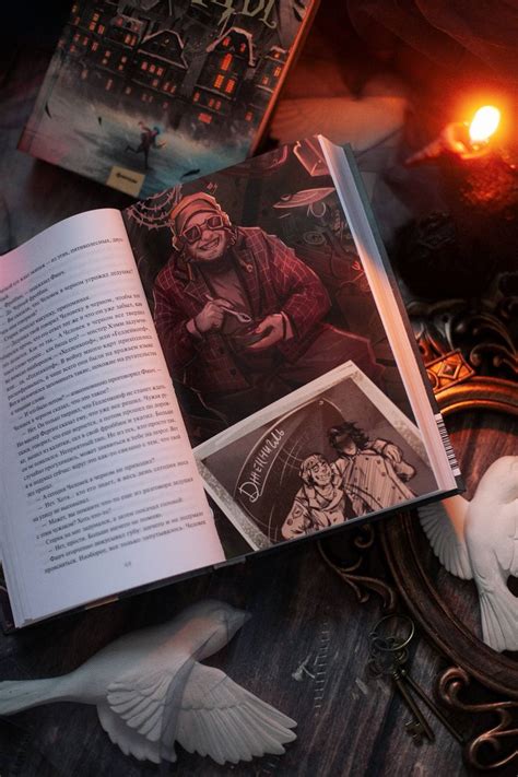 Птицы (Владимир Торин) - купить книгу с доставкой в интернет-магазине ...