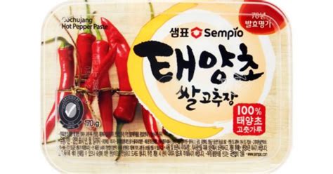 Gochujang Hot Pepper Paste G Sempio Ag
