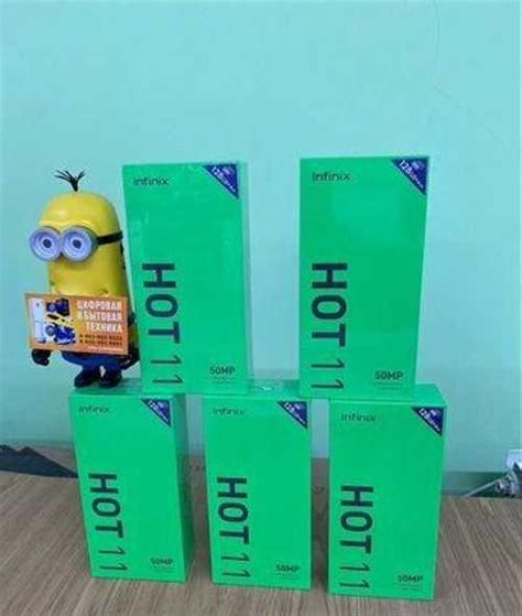 6 82 Смартфон Infinix HOT 11 4 128 гб Festima Ru Мониторинг объявлений