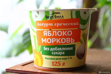 Йогурт ВкусВилл / Избёнка греческий «Яблоко-морковь» без добавления ...