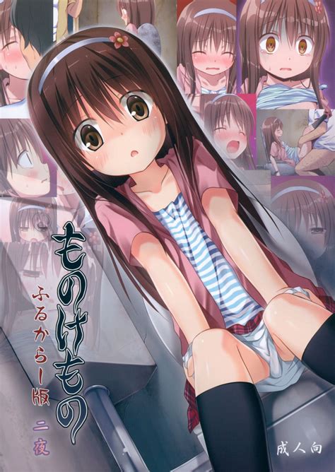 Monokemono Niban Nhentai Hentai Doujinshi And Manga