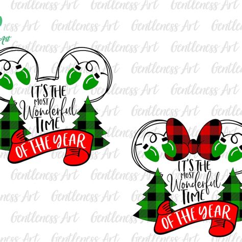 Wonderful Time Svg - Etsy