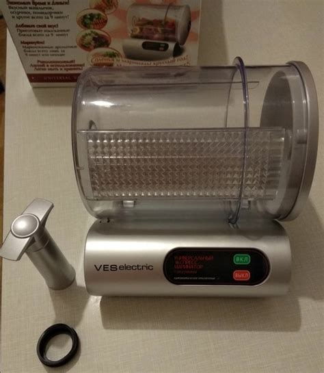 Вакуумный маринатор предназначен для маринования мяса, курицы, грибов и ...