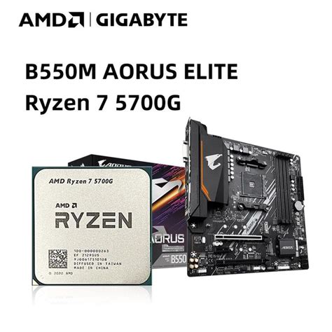 Материнская плата Совершенно новый в упаковке B550M AORUS ELITE+AMD R5 ...