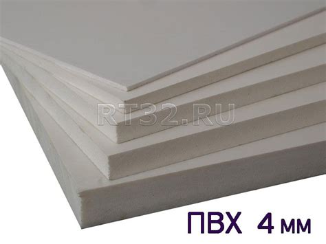 Купить выгодно пластик лист 4 мм ultra 2,05 x 3,05 м в Rtline