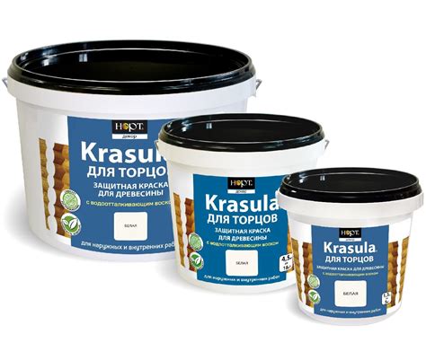 KRASULA AQUA защитная краска для интерьера купить