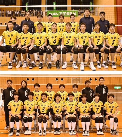 【写真・画像】県選抜全国にチャレンジ 都道府県対抗中学バレーボール 25日、開幕 スポーツ 佐賀県のニュース 佐賀新聞