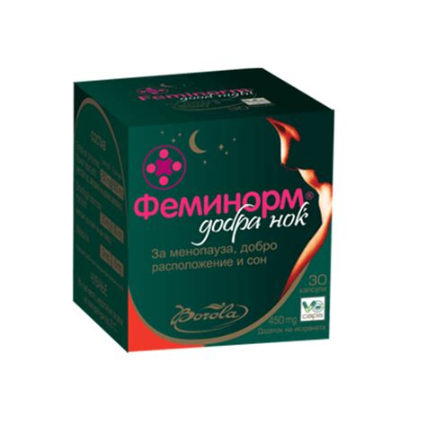 Feminorm® Good Night, 30 капсули | 24 Часа Аптека