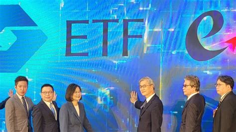 台股etf20周年 蔡英文也談ai 上任來台股漲逾9千點、近期因ai回檔 財經焦點 太報 Taisounds