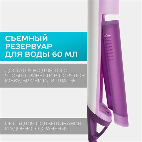 Отпариватель Scarlett SC-GS135S11 1300 Вт купить по низкой цене: отзывы ...