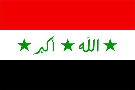 Country Flag Meaning: Iraq Flag Pictures