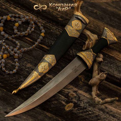 Купить Кинжал Восточный, Артикул: 34876, длина мм. Компания «АиР» в г ...