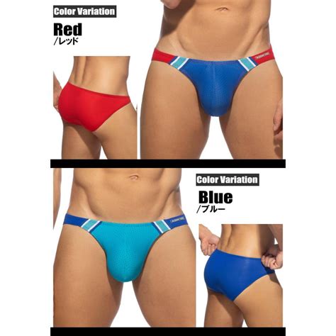 ADDICTED アディクティッド MESH MINI BIKINI メッシュ スポーティ ビキニブリーフ 男性下着 ホワイトデー ASIANCLOSET 通販 Yahoo ショッピング