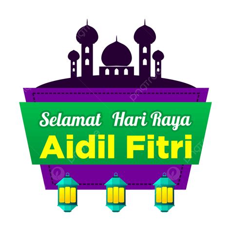 รูปภาพประกอบการออกแบบ Selamat Hari Raya Aidil Fitri สำหรับแบนเนอร์หรือ