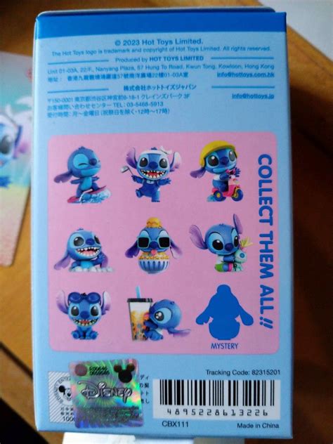 可換 史迪仔 Stitch hot toys cosbi 盲盒 興趣及遊戲 玩具 遊戲類 Carousell