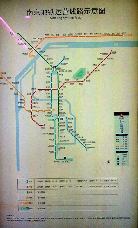 Nanjing Metro System Expansion British Expat In Africa China And