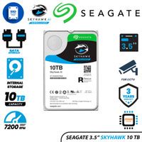 jual seagate skyhawk tb terbaru harga murah desember  cicil