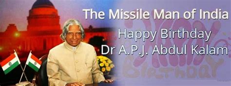 Happy Birthday Dr Abdul Kalam - Wishes, Greetings, Pictures – Wish Guy