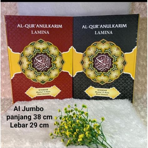 Jual Al Quran Khot Utsmani Jumbo Besar Lamina Mushaf Lamina Khot Usmani