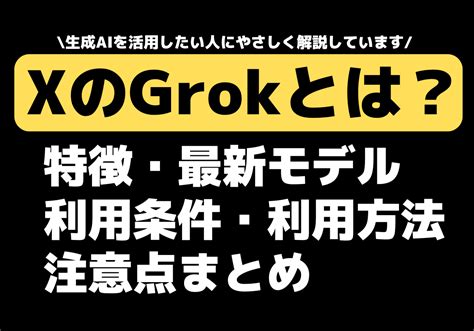 Instagramが投稿とリールの「予約投稿」のスケジュール機能の実装を発表 株式会社フルスピード