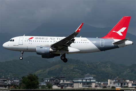 B T Air Travel Airbus A Wl Photo By Mr Lu Id