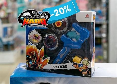 2️⃣0️⃣% на всю коллекцию сумасшедших игрушек из вселенной #инфинити ...