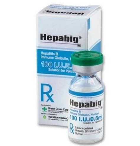 0 5ml Hepabig Solution At Rs 4500 Piece Hepatitis B Vaccine In