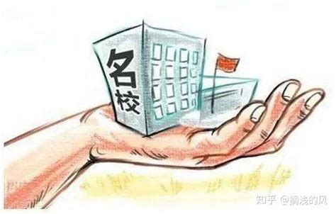 最适合捡漏的985高校，超一本线50分就能报考，考上就是赚到 知乎