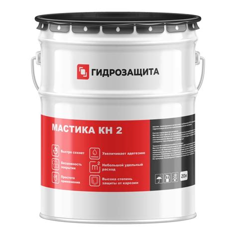 В продаже клей мастика КН 2 | Доставка и самовывоз